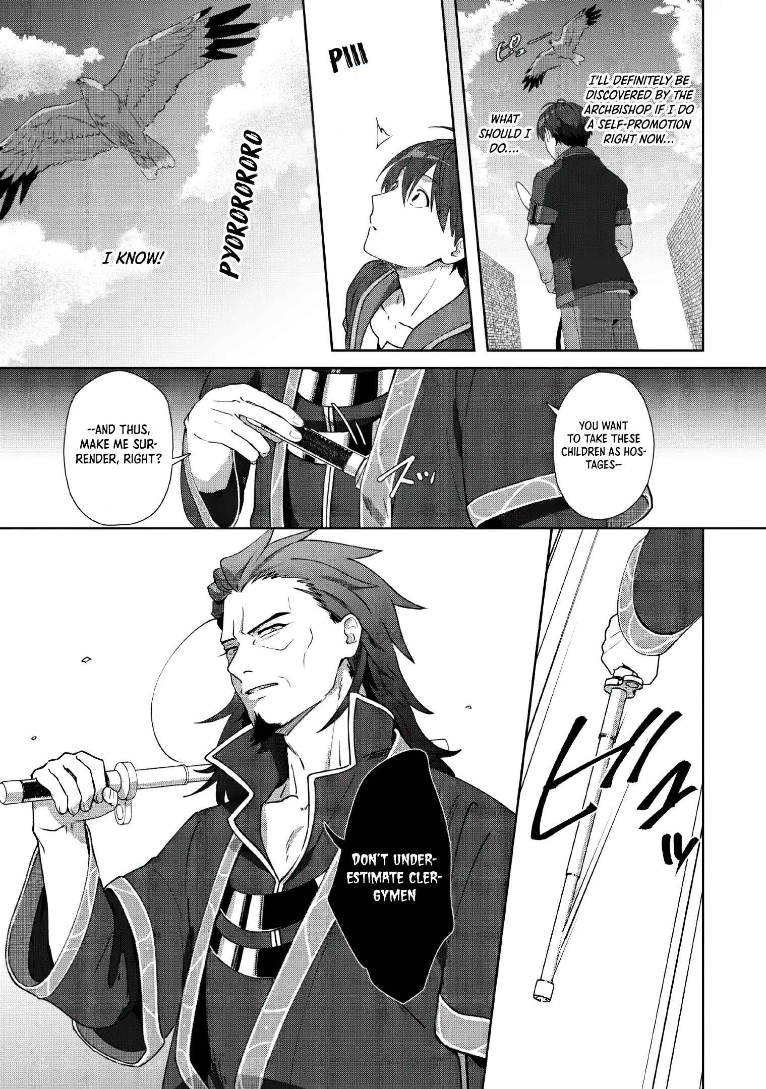 Tenshoku no Shinden o Hirakimashita Chapter 8 24